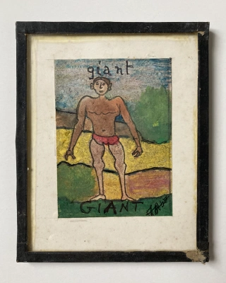 Giant