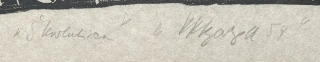 Signature