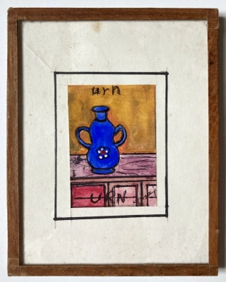 Urn